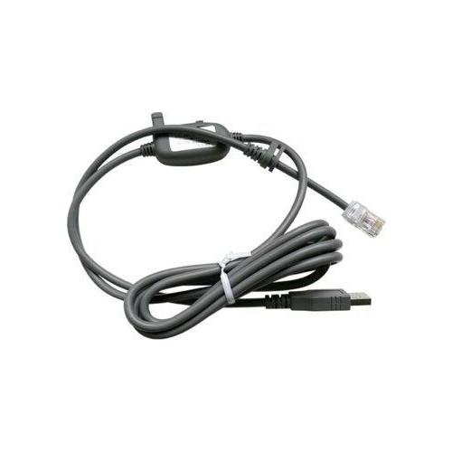 PS4200, IS4000 USB DATA KABLOSU